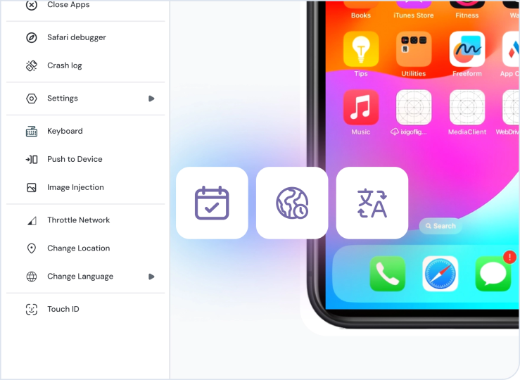 Manual testing feature