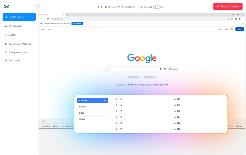 Feature visual