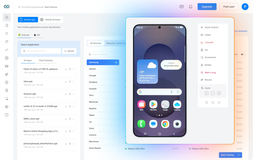 Feature visual